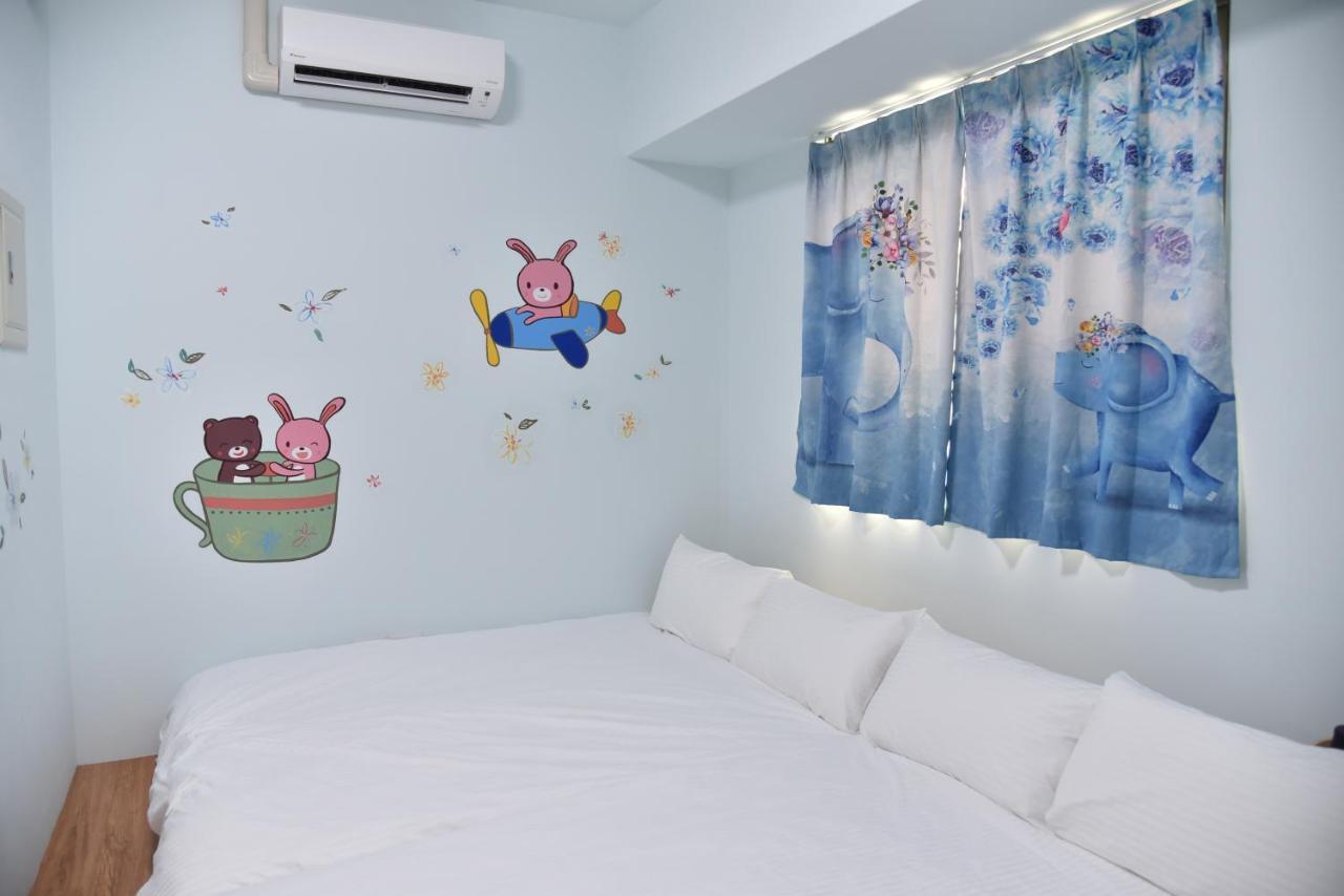 Kids Heart Home 펑위안 외부 사진